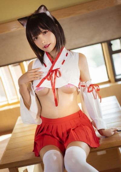 日韩欧美群交p内射捆绑_影视大全免费在线观看播放