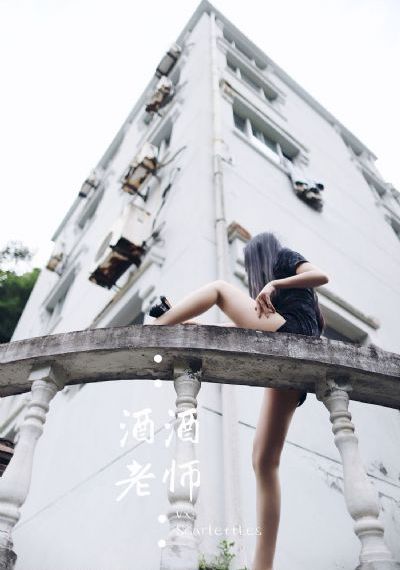 手机看片五月丁香_高清免费在线观看