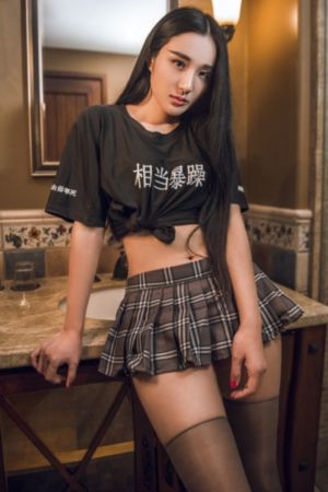 窄裙女教師大橋未久番号_蓝光完整版观看