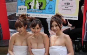 久久综合亚洲欧美成人性色_超清日韩免费观看