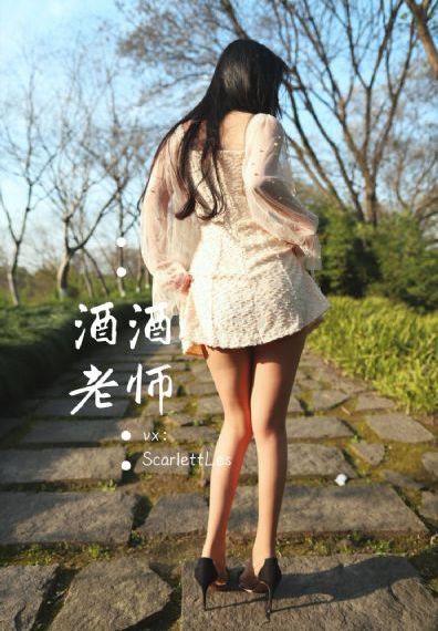 办公室女人们三级_BD韩语在线观看完整版