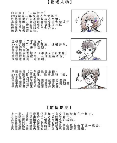 午夜直播免费看_DVD动漫免费观看