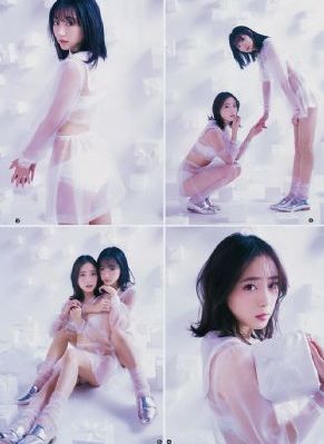 芭乐视频下载污_BD迅雷电影在线