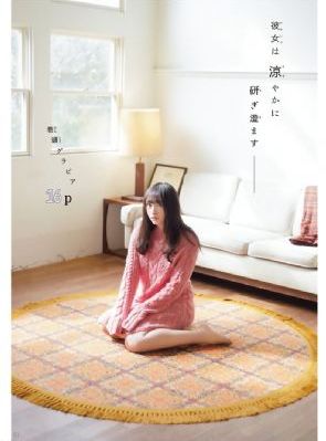 八戒电视剧网站在线观看_免费高清在线观看