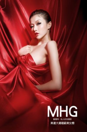 人默videossexhd最新_1080免费高清观看