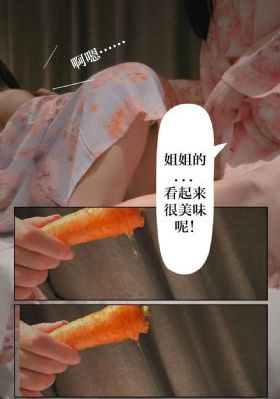 YW193CAN尤物国产在线网页_DVD免费观看视频